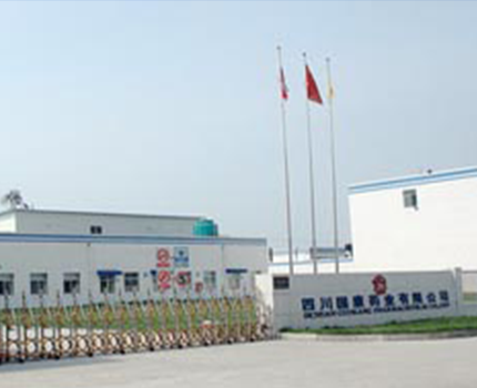 四川完美体育唯一官网_完美（中国）
有限公司