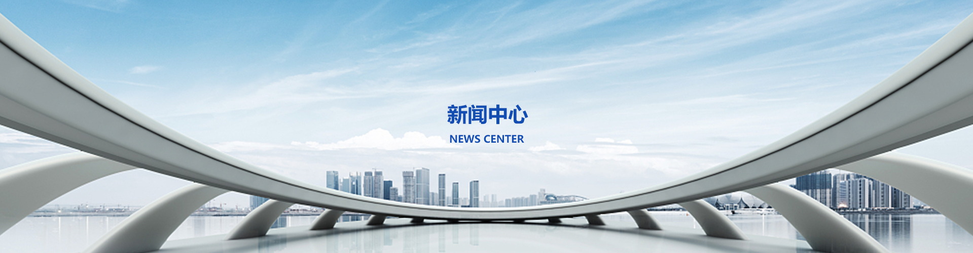 完美体育唯一官网_完美（中国）