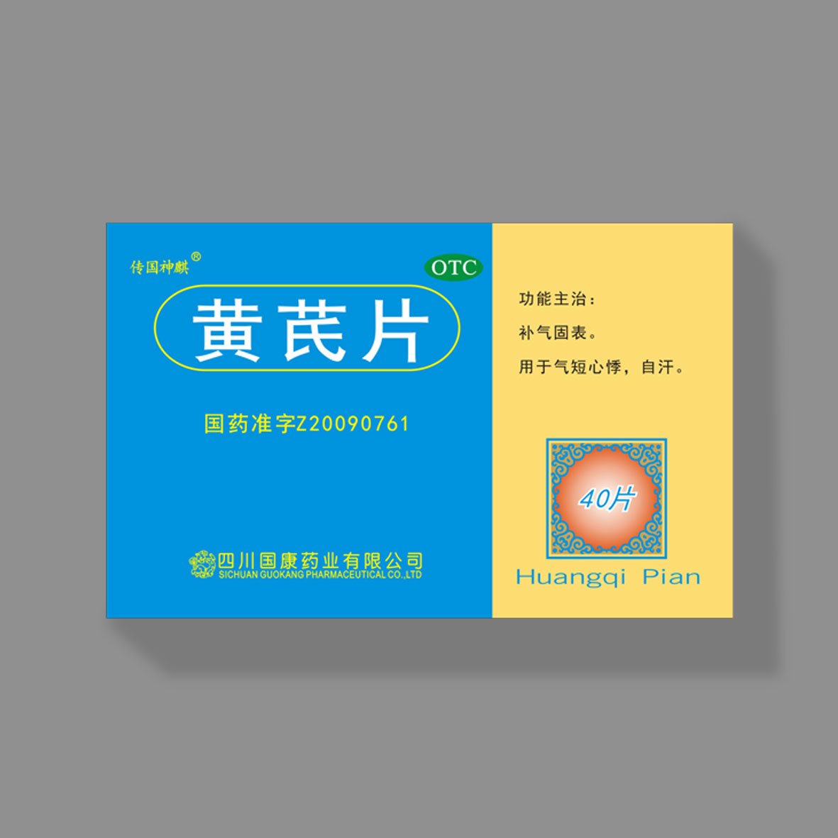 完美体育唯一官网_完美（中国）
