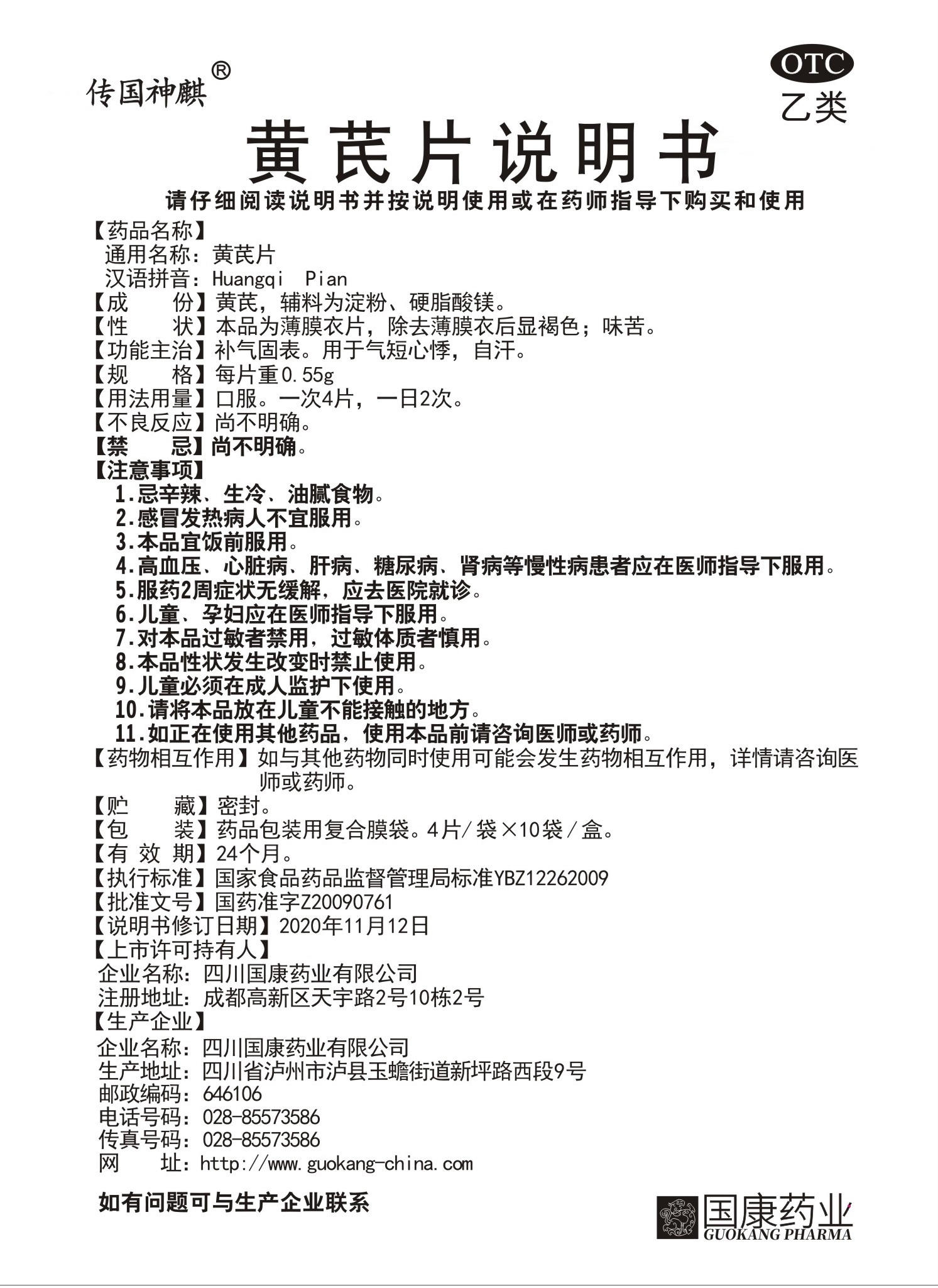 6391391f3175a.jpg 40.jpg